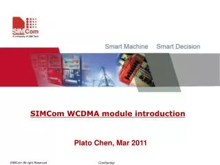 SIMCom WCDMA module introduction