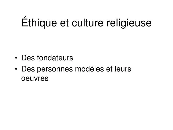 thique et culture religieuse