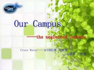 our campus