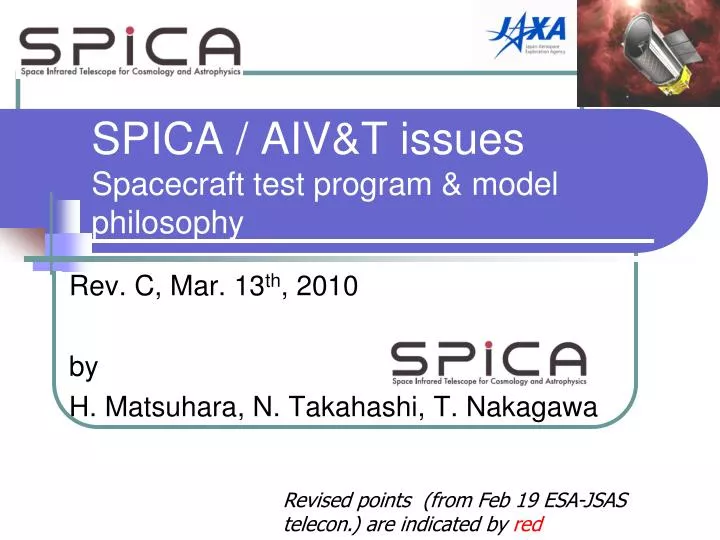 spica aiv t issues spacecraft test program model philosophy