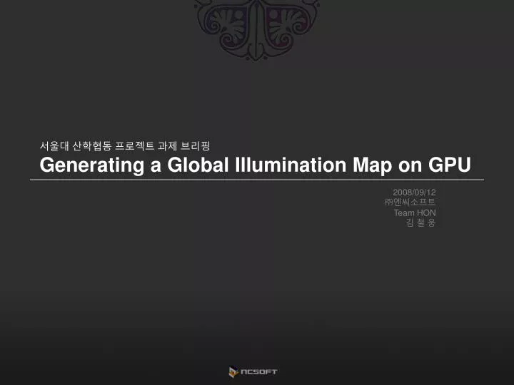 generating a global illumination map on gpu