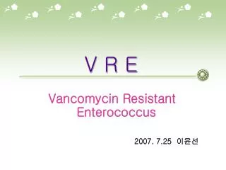 v r e