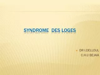 s yndrome des loges