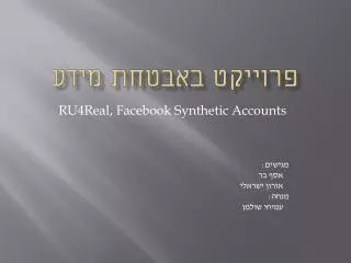 slide1