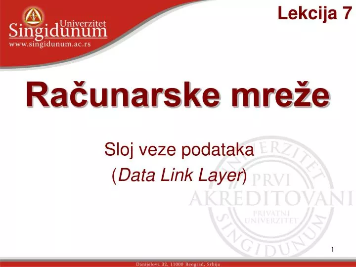 s loj veze podataka data link layer