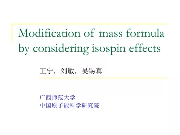 modification of mass formula by considering isospin effects