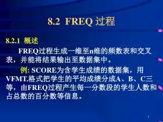 8 2 freq