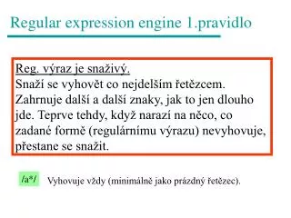 regular expression engine 1 pravidlo