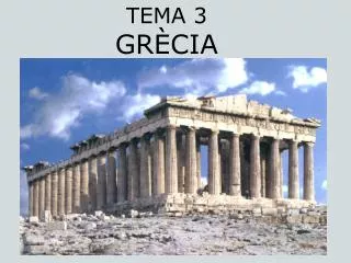 tema 3 gr cia
