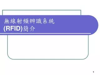 slide1