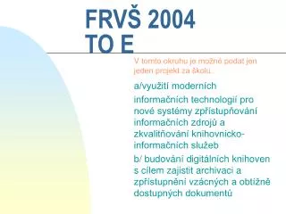 frv 2004 to e