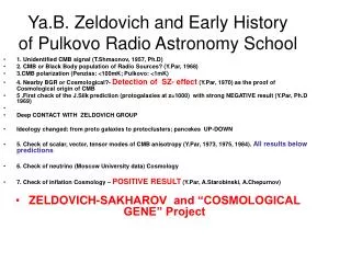 Ya.B. Zeldovich and Early History of Pulkovo Radio Astronomy School