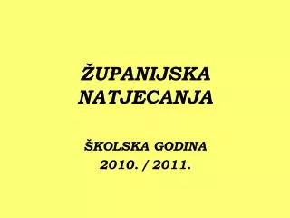 upanijska natjecanja