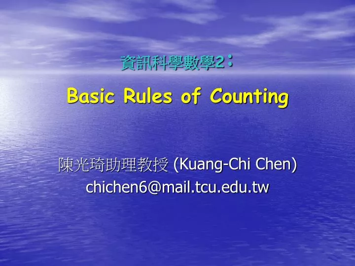 2 basic rules of counting