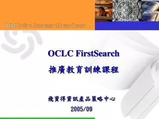 oclc firstsearch