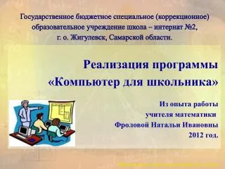 slide1