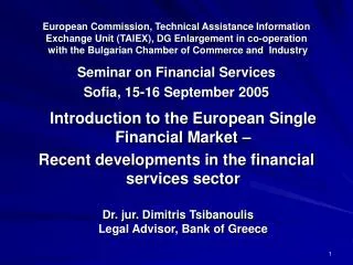 Se minar on Financial Services Sofia, 15-16 September 2005