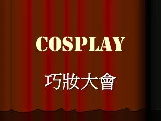cosplay