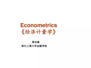 econometrics