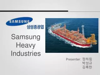 Samsung Heavy Industries