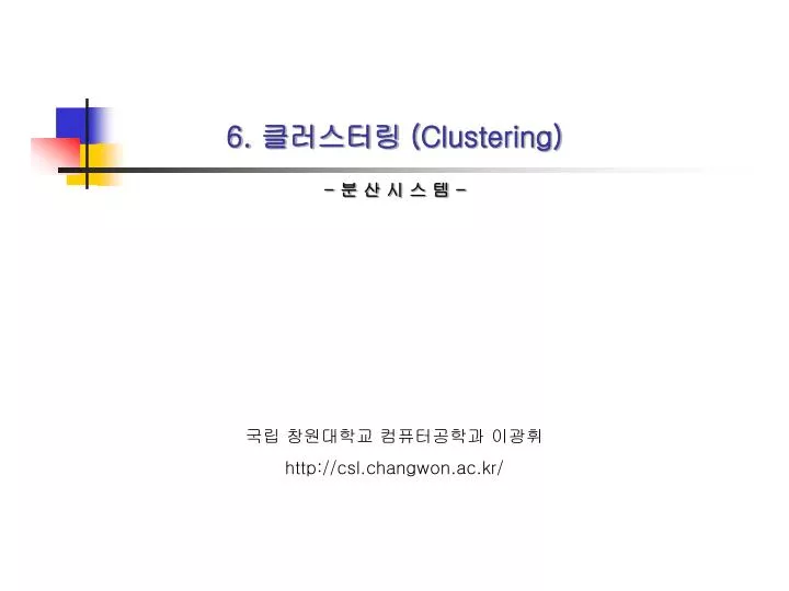 6 clustering