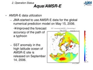 Aqua/AMSR-E