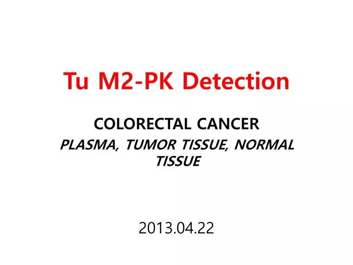 tu m2 pk detection