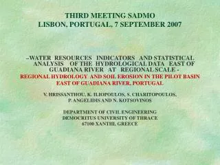 THIRD MEETING SADMO LISBON, PORTUGAL, 7 SEPTEMBER 2007