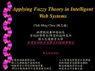 Applying Fuzzy Theory in Intelligent Web Systems