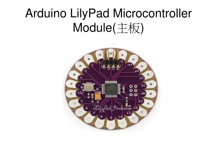 arduino lilypad microcontroller module