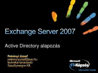 exchange server 2007