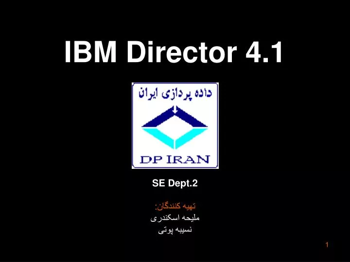 ibm director 4 1