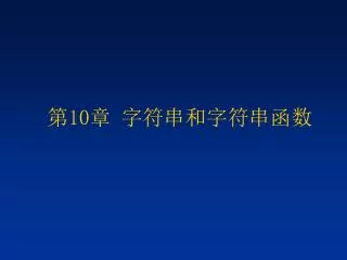 slide1