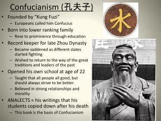 Confucianism (??? )