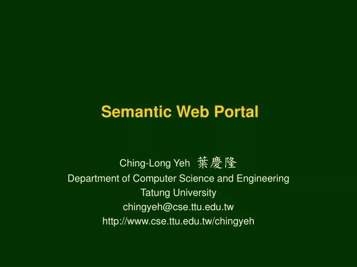 semantic web portal