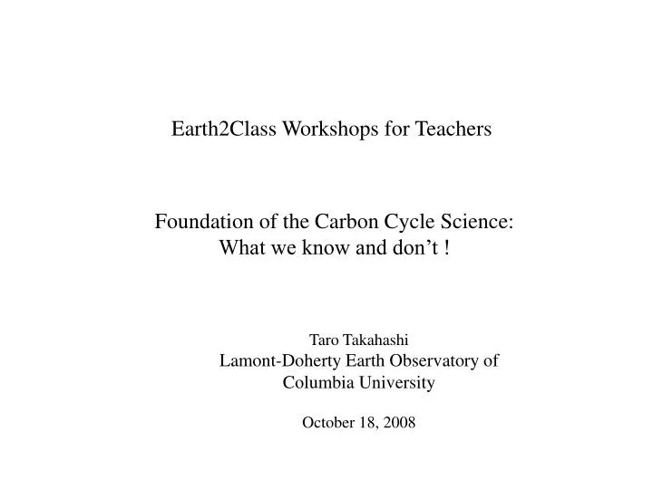 earth2class workshops for teachers