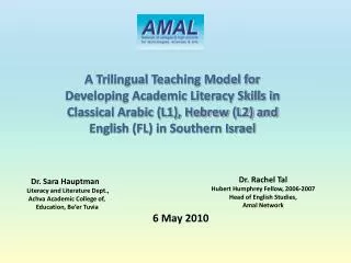 A Trilingual Teaching Model for Developing Academic Literacy Skills in
