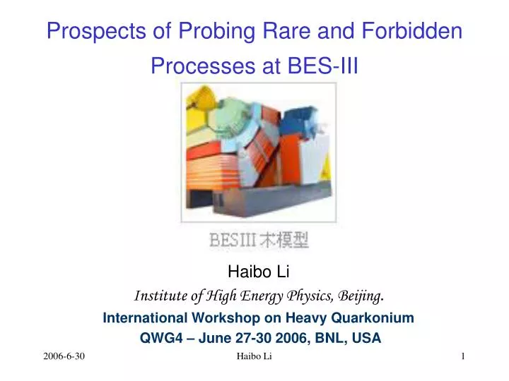 prospects of probing rare and forbidden processes at bes iii