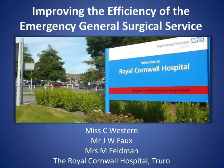 improving the efficiency of the emergency general surgical service