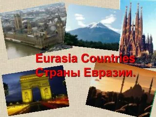 Eurasia Countries ?????? ???????.