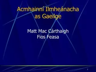 acmhainn ilmhe nacha as gaeilge