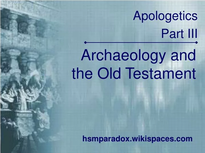 archaeology and the old testament