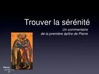 trouver la s r nit