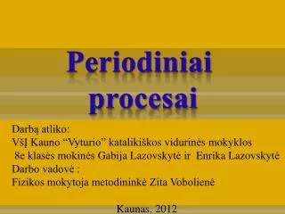 periodiniai procesai