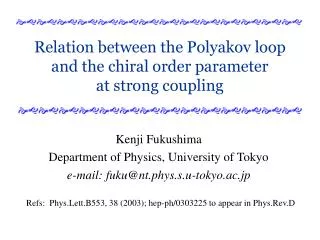Relation between the Polyakov loop and the chiral order parameter at strong coupling