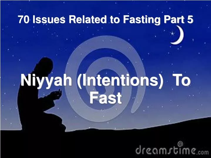 niyyah intentions to fast