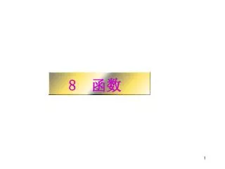 slide1