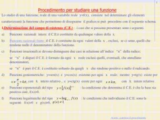 procedimento per studiare una funzione