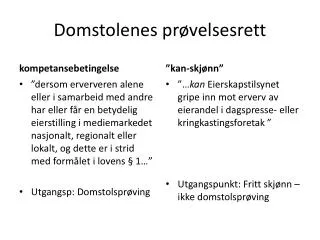 domstolenes pr velsesrett