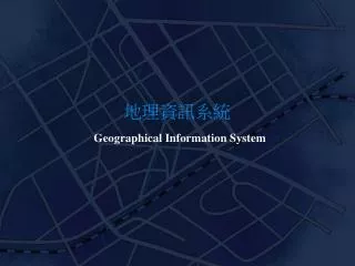 geographical information system